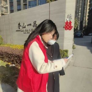 【确山】香山一品：2月21日暖心开展“护骨现在做 健康为家国”公益活动