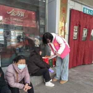 【确山】确山县人民医院：2月22日暖心开展“护骨现在做 健康为家国”公益活动