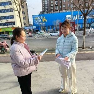 【漯河】宏泰家园：2月22日第1场暖心开展“护骨现在做 健康为家国”公益活动