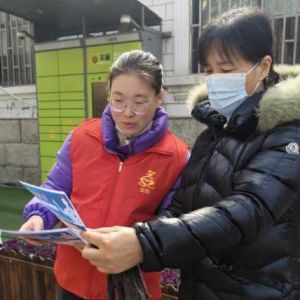 【郑州】河南省土产进出口公司家属院：2月22日上午暖心开展“护骨现在做 健康为家国”公益活动