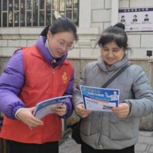 【郑州】河南省土产进出口公司家属院：2月22日下午暖心开展“护骨现在做 健康为家国”公益活动