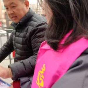 【郑州】中牟县东润华景：2月21日暖心开展“护骨现在做 健康为家国”公益活动