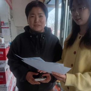 【漯河】宏泰家园：2月23日第2场暖心开展“护骨现在做 健康为家国”公益活动