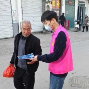 【洛阳】田湖村外贸小区：2月23日下午暖心开展“护骨现在做 健康为家园”公益活动