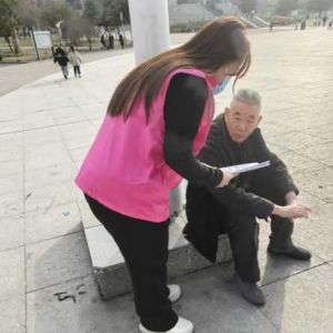 【洛阳】孟津区休闲广场：2月23日开展“护骨现在做 健康为家国”公益活动