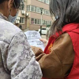 【安阳】幸福家园小区：2月24日开展“护骨现在做 健康为家国”公益活动