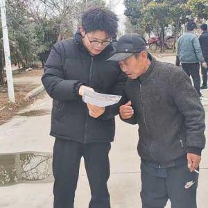 【西华】龙池头社区：2月24日中午暖心开展“护骨现在做 健康为家国”公益活动