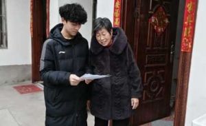 【周口】大连乡何庄：2月24日暖心开展“护骨现在做 健康为家国”公益活动