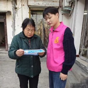 【洛阳】田湖村外贸小区：2月24日上午暖心开展“护骨现在做 健康为家园”公益活动