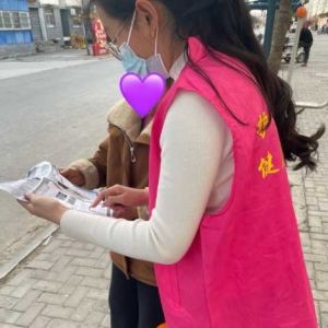 【新乡】古固寨镇祥和社区：2月24日第1场暖心开展“护骨现在做 健康为家国”公益活动