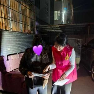 【新乡】古固寨镇祥和社区：2月24日第2场暖心开展“护骨现在做 健康为家国”公益活动