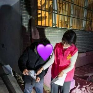 【新乡】古固寨镇祥和社区：2月24日第3场暖心开展“护骨现在做 健康为家国”公益活动