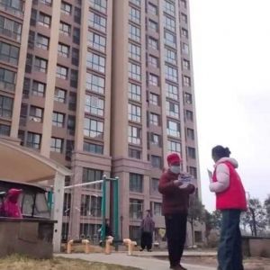 【新乡】樊李社区：2月24日下午暖心开展“护骨现在做 健康为家国”公益活动