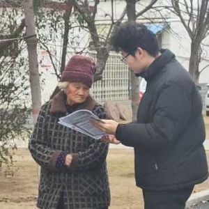 【西华】龙池头社区：2月25日上午暖心开展“护骨现在做 健康为家国”公益活动