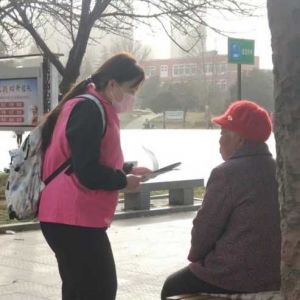 【洛阳】孟津区休闲广场：2月24日第1场开展“护骨现在做 健康为家国”公益活动