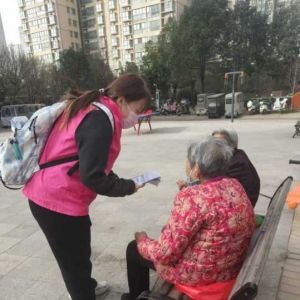 【洛阳】孟津区红太阳花园：2月24日第2场开展“护骨现在做 健康为家国”公益活动