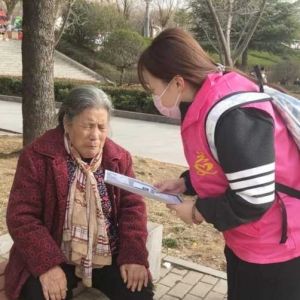 【洛阳】孟津区红太阳花园：2月25日开展“护骨现在做 健康为家国”公益活动