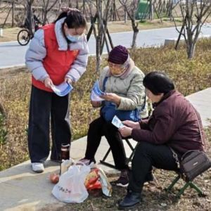 【郑州】河南省土产进出口公司家属院：2月25日第2场暖心开展“护骨现在做 健康为家国”公益活动