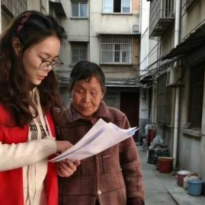 【济源】：物资回收公司家属院2月24日暖心开展“护骨现在做 健康为家国”公益活动