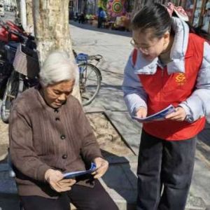 【郑州】河南省土产进出口公司家属院：2月26日第1场暖心开展“护骨现在做 健康为家国”公益活动