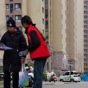 【新乡】张兴庄社区：2月26日下午暖心开展“护骨现在做 健康为家国”公益活动