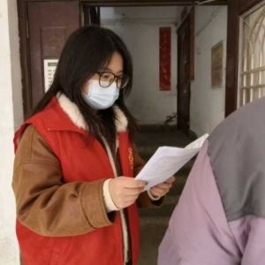 【安阳】邺南盛棠小区：2月24日暖心开展“护骨现在做 健康为家国”公益活动