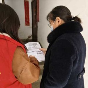 【安阳】希望鑫城 小区：2月24日暖心开展“护骨现在做 健康为家国”公益活动