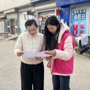 【濮阳】常青小区：2月27日第2场暖心开展“护骨现在做 健康为家国”公益活动