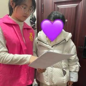 【新乡】古固寨镇祥和社区：2月27日第3场暖心开展“护骨现在做 健康为家国”公益活动