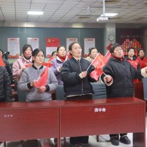 以经典传美德 以家风促和谐——第102期家风公益课堂圆满举行