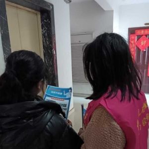 【郑州】中牟县东润华景：3月2日中午暖心开展“护骨现在做 健康为家国”公益活