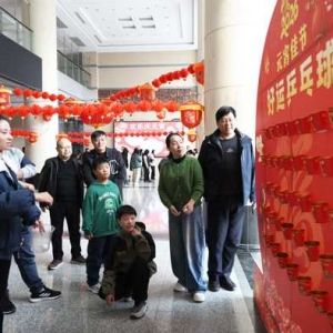 荥阳法院举办元宵节主题活动凝聚队伍奋进力量