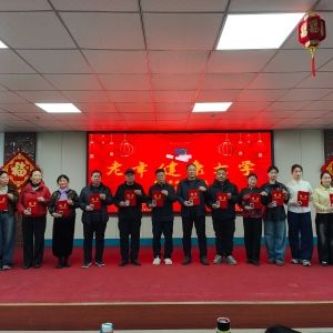 老年健康大学春季班开课了