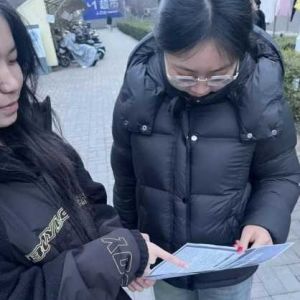 【郑州】3月15日冯梦媛开展第1场“护骨现在做 健康为家国”公益活动