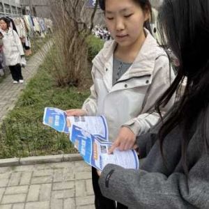 【郑州】3月15日陈建花开展第3场“护骨现在做 健康为家国”公益活动