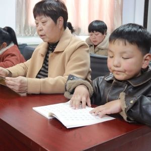 【河南博爱】红色引领兴家风  以文化人促和谐  第105期公益课堂