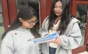 【郑州】3月30日尹子怡开展第2场“护骨现在做 健康为家国”公益活动