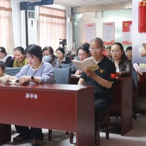 【河南博爱】党建领航家风正，凡圣就在一念间——第109期家风公益课堂圆满举办