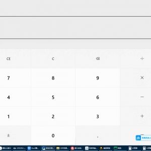 民权县志愿者协会圆满完成2026民权马拉松志愿服务保障