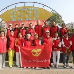 开封市义工协会利用周末休息时间助学回访46户乡村遇困学生家庭