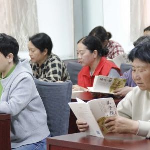 【河南博爱】经典浸润明心志，善行笃行启人生——第111期家风公益课堂圆满举办