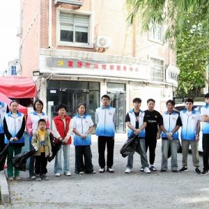 惠诚社工进社区  净美公园倡文明