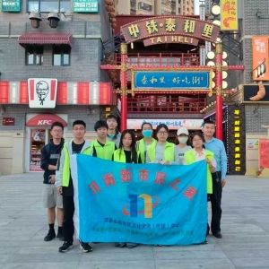 河南新市民：中铁·泰和里“五一”嘉年华新市民志愿风采