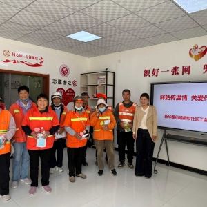 巩义市桐和社区工会驿站开展关爱户外劳动者暖心服务活动
