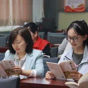 【河南博爱】 党建领航学经典  修身立德正家风——第113期圆满举办