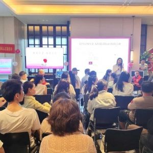河南新市民：雅聚锦棠豫见良缘——喜迎520青年职工联谊会圆满落幕
