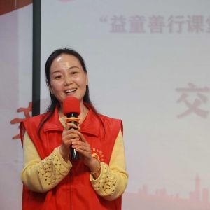 【河南博爱】典耀中华润心田 书香传家促和谐——分享交流会（一）