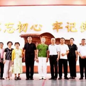 开封市策划协会党支部联合开封雷锋纪念馆开展建党105周年专题研学活动