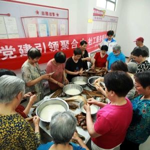 粽叶飘香迎端午 温情陪伴暖夕阳 遂平惠诚社工端午节活动
