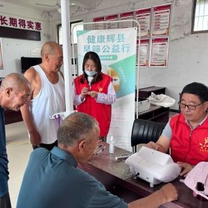 第184场赵固镇小花木村|2026健康辉县早筛公益行